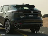 Changan Uni-K